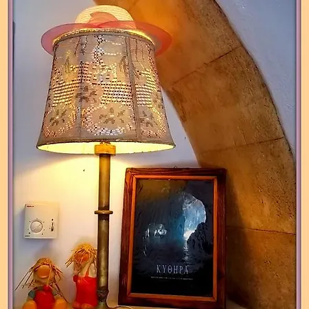 Διαμέρισμα Porfyrousa Traditional Μυλοπόταμος